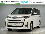 全国オールトヨタ共通ロングラン保証付!別途オプションで最長3年 走行無制限! お客様のお住まい近くのトヨタ系ディーラーにて 点検・修理も可能です! 消耗品・内外装部品を除く メカニカル部品を保証!