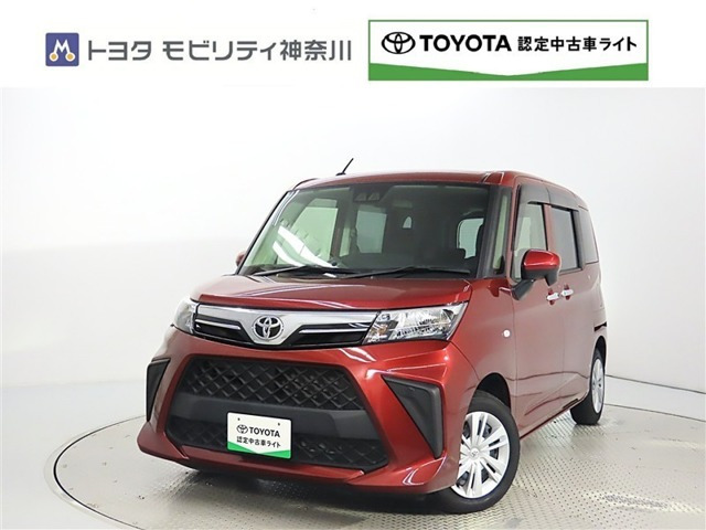 トヨタ ルーミー 