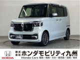 力強さだけではない、知的で上質な個性のN-BOXカスタムターボです。