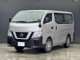 奈良日産中古車!奈良・大阪・京都・兵庫・和歌山・滋賀!その他全国対応可能