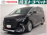 ★トヨタ認定中古車★トヨタ ロングラン保証の付いた、安心中古車を是非ご検討下さい☆