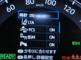 【ご相談下さい】当店はお客様のクルマ選びに寄り添います!なんでも相談してください。もちろんクルマもしっかり整備を施してから納車致します。
