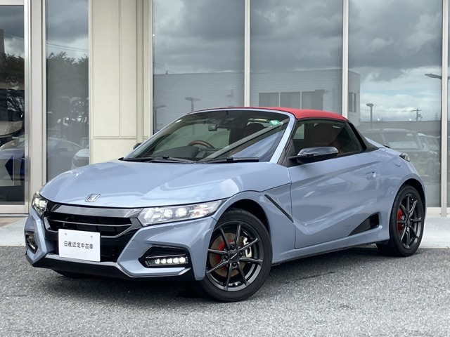 S660 モデューロX バージョンZ