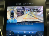 時間や距離的な都合で実車をご覧になれないお客様、ご安心下さい。私共がお客様の目の代わりとなって、お車を確認させて頂きます。詳細の写真を撮影しメール等でお送りさせて頂きます。お気軽にお申し付け下さい。