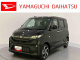 店舗で商談・納車・点検入庫が可能なお客様への販売となります。車をご覧になりたい時は最寄りの店舗へご相談下さい。店舗間の運搬費用は頂きません。