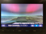 【バックカメラ】運転が苦手な方も車庫入れラクラクです!ギアをリバースに入れれば自動的に切り換わりますので、面倒な操作は不要です♪狭い駐車場もお車を傷つけず安心ですね!