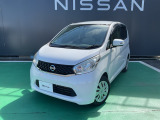 この度は、当店のホームページをご覧いただきまして誠にありがとうございます。お車の事、お見積もり金額など気になられた事がありましたらお気軽にお電話でお問い合わせくださいませ。直通電話:023-682-8623