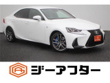 ご遠方のお客様もお気軽にお問い合わせください☆全国の提携工場で対応可能☆車検無し車両の場合は、車検取得費用を含めた支払総額を表示しています。