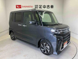 初度登録から36ヶ月未満で走行距離6万キロ未満のダイハツの中古車は、新車保証を2年間延長することができる、「まごころ保証プラス&alpha;」を7,920円という低価格でお付けすることができます。