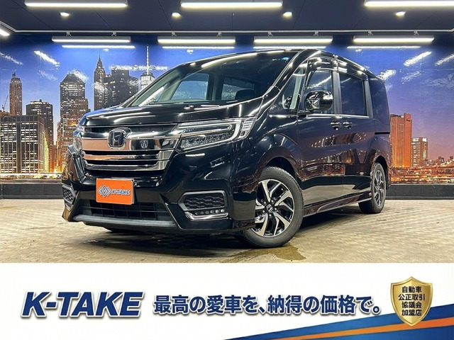 ホンダ ステップワゴン 
