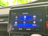 使いやすいインターフェースを備えたナビ・オーディオシステム。快適なドライブをサポートする、多彩な機能が満載です。情報収集もスムーズに行えます。