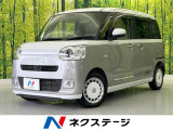 純正10型ナビ 両側電動ドア バックカメラ スマートアシスト 禁煙車