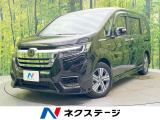 両側電動ドア 純正SDナビ 後席モニター バックカメラ ホンダセンシング