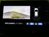 リアカメラ付きで後退時も安心です。