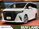 全周囲カメラ 衝突被害軽減システム 禁煙車 電動リアゲート 合皮シート