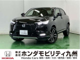 ヴェゼルe:HEVが入庫しました。豊富な在庫の中からお客様にピッタリの1台をお選びください