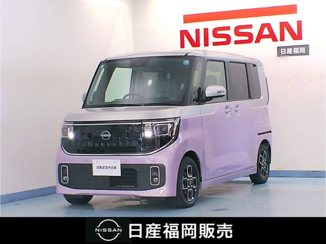 ルークス ハイウェイスター X