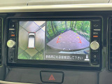【アラウンドビューモニター】専用のカメラにより、上から見下ろしたような視点で360度クルマの周囲を確認することができます☆死角部分も確認しやすく、狭い場所での切り返しや駐車もスムーズに行えます。