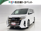 当社では、愛知・岐阜・三重・静岡在住で、現車確認可能な方への販売に限らせて頂きます。※ 当社の総合的判断により販売をお断りする場合があります。