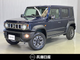 令和8年式 ジムニー ノマド FC4WD 入庫しました!分りやすい画像を複数掲載しておりますので、ご覧ください♪
