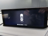 障害物を感知するセンサーがついていますので、駐車のとき音でサポートしてくれます。
