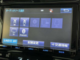 お気に入りの曲をBluetoothで再生できます♪ ドライブがさらに楽しくなりますよ♪