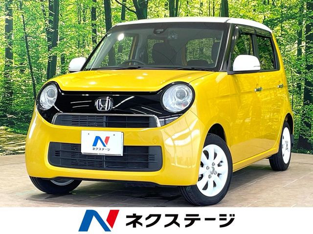ホンダ N-ONE 