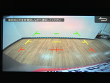 おクルマの詳細や来店予約、ご質問等何かございましたら大阪ダイハツU-CAR寝屋川までお気軽にご相談ください♪些細なことでもスタッフが丁寧にお答えさせていただきます♪