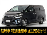 最長7年最大437項目全国対応保証完備!車両問い合わせコード「31870」