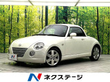 禁煙車 5速MT HDDナビ HIDヘッドライト ビルトインETC