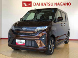 県下12拠点!お探しの車がありましたらお気軽にお問い合わせくださいませ。