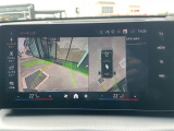 ◆全国納車可能です。納車方法及び費用につきましては、お気軽にコーディネーターまでご相談ください。遠方のご納車の際も我々がしっかりサポートさせて頂きます。お気軽にスタッフまでご相談下さい。