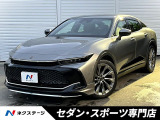 モデリスタフロントスポイラー デジタルインナーミラー 革巻きステアリング