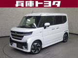 掲載中の車両は商談中や売約済みの場合があります。ご来店の前に掲載店舗へご確認をお願いいたします。