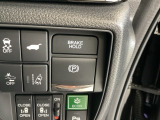 停車中にブレーキペダルを踏み続けなくてもブレーキ保持ができるオートマチックブレーキホールド機能もついております。