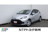 NTPトヨタ信州の物件詳細ページをご覧頂き誠にありがとうございます。お気軽にお問い合わせ下さい。