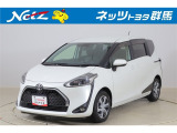 弊社近隣の1都9県(群馬・栃木・茨城・埼玉・東京・神奈川・千葉・新潟・長野・山梨)のお客様への販売に限定させて頂いております。また、ご来店いただけるお客様に限らせて頂きます。