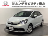 東北六県をカバーする『ホンダモビリティ東北』の全在庫のご商談も、ご希望に合わせて可能です。お気軽にお問い合わせ下さい。なお、他店にて展示の中古車は店舗間に応じて別途陸送費がかかります。ご了承ください。