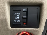 【片側パワースライドドア】片側がパワースライドドアになっており、運転席のスイッチやスマートキーでも開閉が可能です!開口部も広いので乗り降りも楽々♪