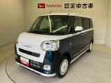 熊本ダイハツの中古車をご覧いただきありがとうございます。可愛いカタチ、おしゃれなカラー、安全なクルマを多数在庫しています。現車・在庫確認やお見積り商談等はお近くの店舗へお問合せ下さい。