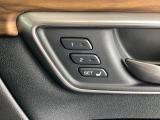 【ドライビングポジション】安全かつ快適に車を運転するために、シートなどの位置を調整してくれるシステムです。