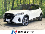 純正9型SDナビ 全周囲カメラ 衝突被害軽減システム 禁煙車 ハーフレザ