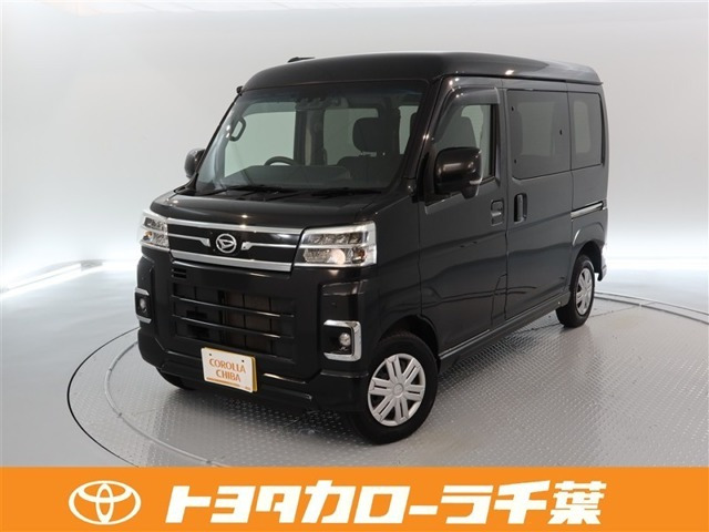 ダイハツ アトレー 