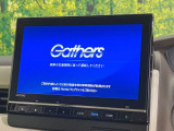 【純正ナビ】人気の純正ナビを装備しております。ナビの使いやすさはもちろん、オーディオ機能も充実!キャンプや旅行はもちろん、通勤や買い物など普段のドライブも楽しくなるはず♪