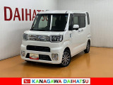 現車確認の可能な方への販売となります