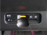 ◆ETC車載器 装備車◆今や必需品のETC!有料道路を利用する際にスムースに通過でき、わずらわしい料金支払いから開放されます!