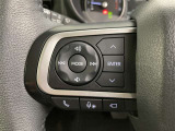運転中、オーディオの操作をしてて、ハッとしたことはありませんか?ステアリングスイッチは、運転中でもハンドルでオーディオの操作が可能です。安全なドライブをサポートします。