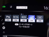 【パーキングサポートブレーキ】進行方向の障害物を検知し、万が一誤ってアクセルを踏んでしまった時にブザーとランプ表示でお知らせ!加速を抑制し衝突被害を軽減します!