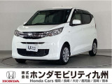 メモリーナビ、衝突被害軽減ブレーキ、スマートキー等が装備された、ekワゴン Gです。