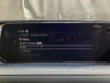メーカーオプションのTVチューナー付き!